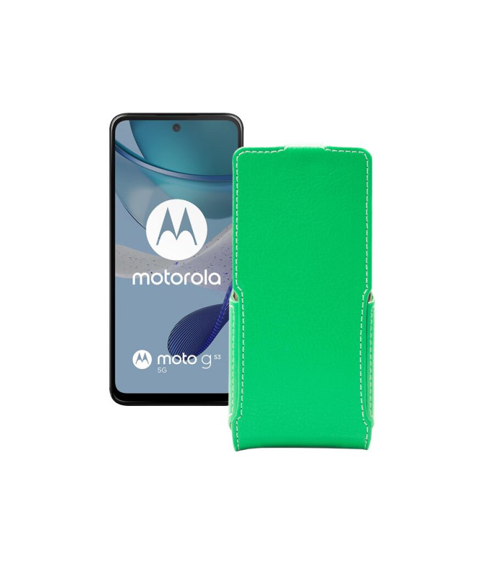 Чохол-флип з екошкіри для телефону Motorola Moto G53