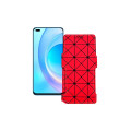 Чохол-книжка з екошкіри для телефону Huawei Nova 8i