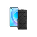 Чохол-флип з екошкіри для телефону Huawei Nova 8i