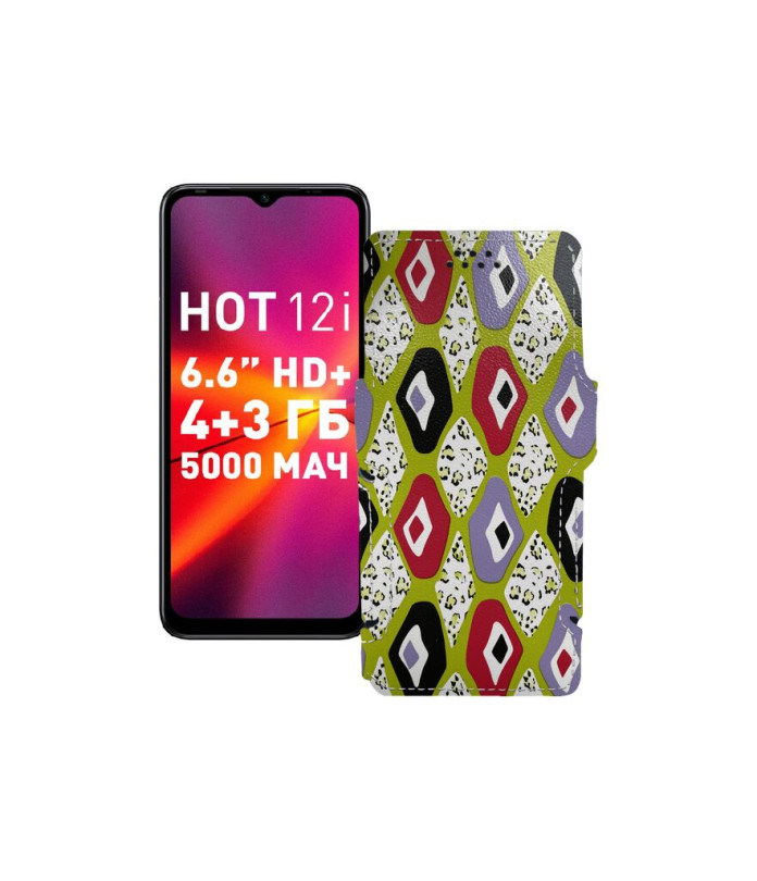 Чохол-книжка з екошкіри для телефону Infinix Hot 12i