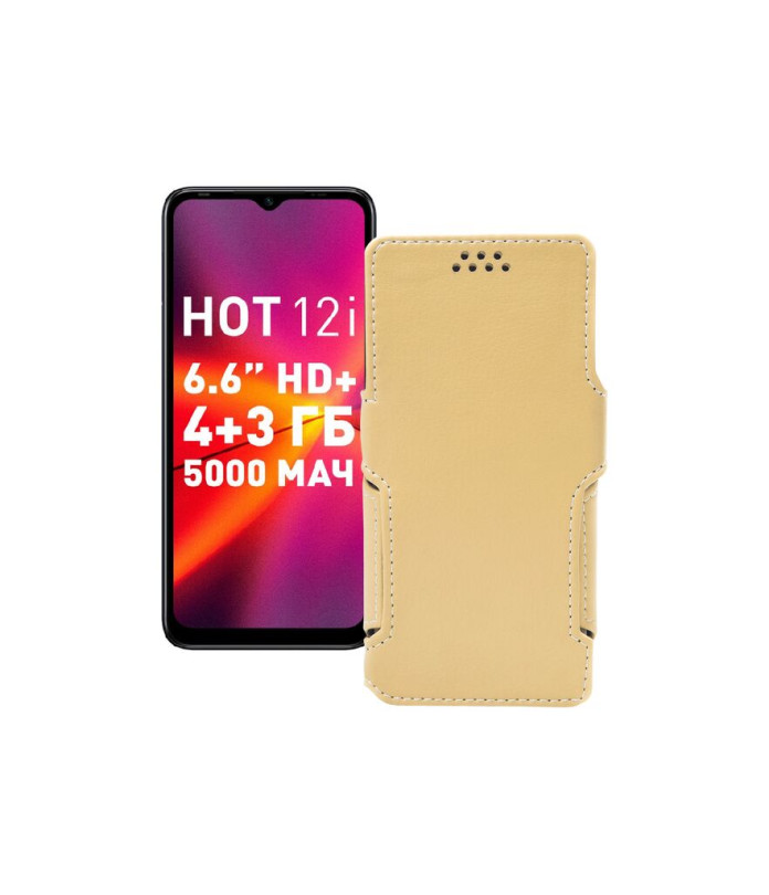 Чохол-книжка з екошкіри для телефону Infinix Hot 12i