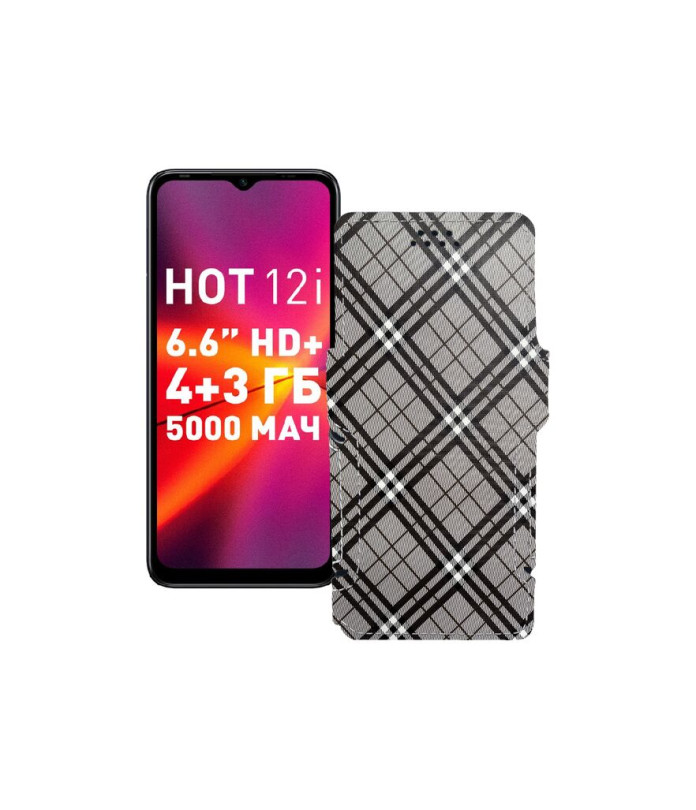 Чохол-книжка з екошкіри для телефону Infinix Hot 12i