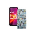 Чохол-флип з екошкіри для телефону Infinix Hot 12i