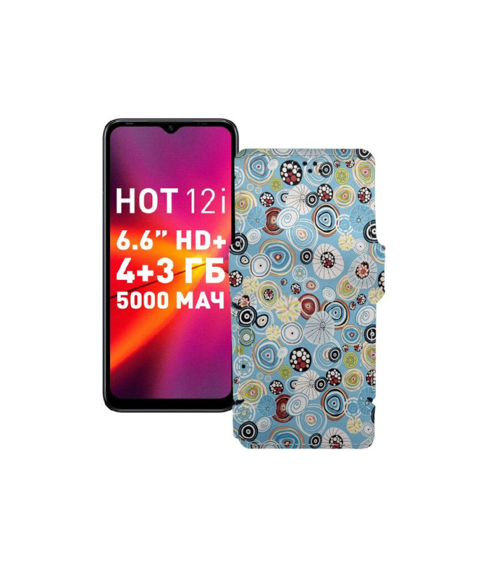 Чохол-книжка з екошкіри для телефону Infinix Hot 12i