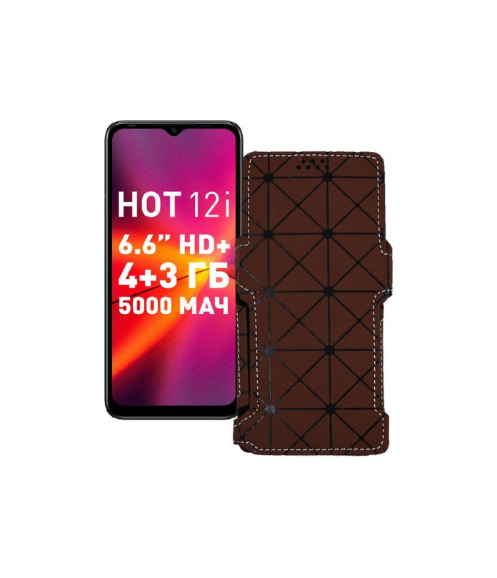 Чохол-книжка з екошкіри для телефону Infinix Hot 12i