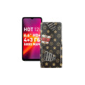 Чохол-флип з екошкіри для телефону Infinix Hot 12i