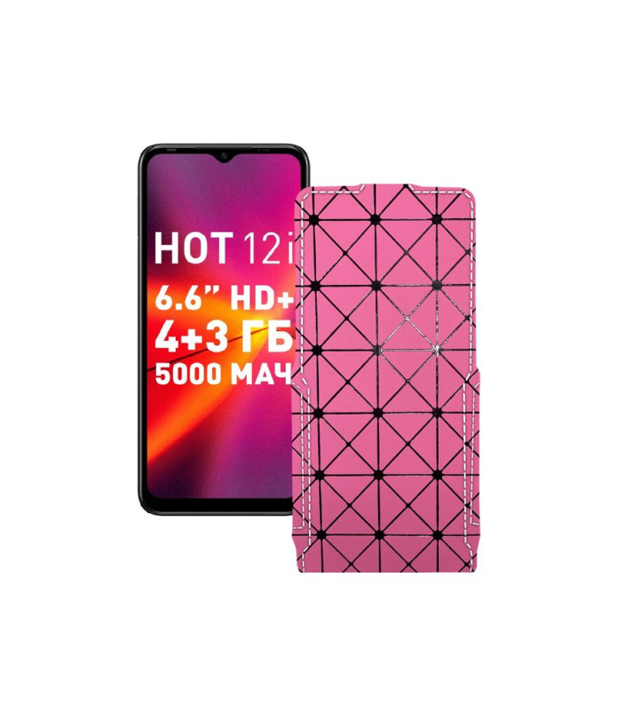 Чохол-флип з екошкіри для телефону Infinix Hot 12i