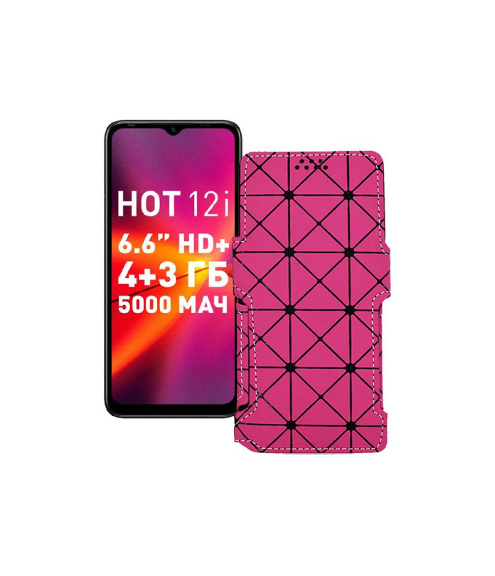 Чохол-книжка з екошкіри для телефону Infinix Hot 12i