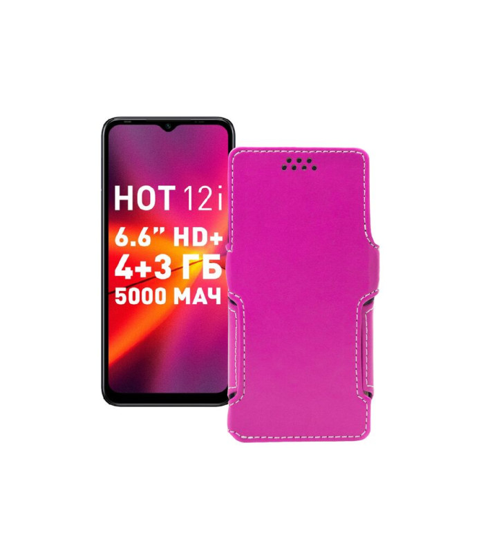 Чохол-книжка з екошкіри для телефону Infinix Hot 12i