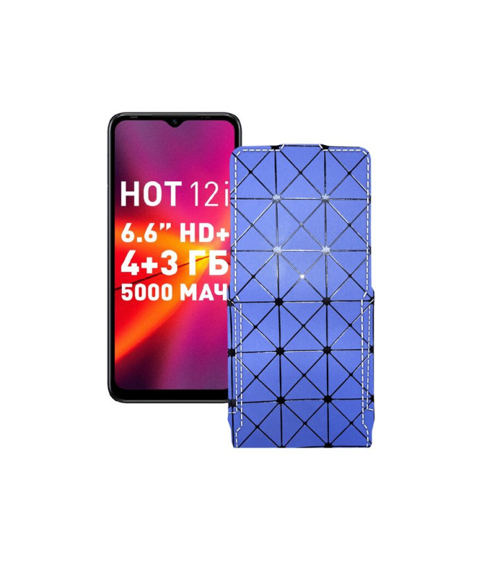 Чохол-флип з екошкіри для телефону Infinix Hot 12i