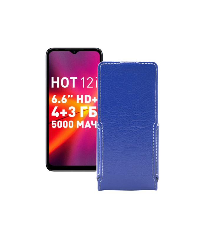 Чохол-флип з екошкіри для телефону Infinix Hot 12i