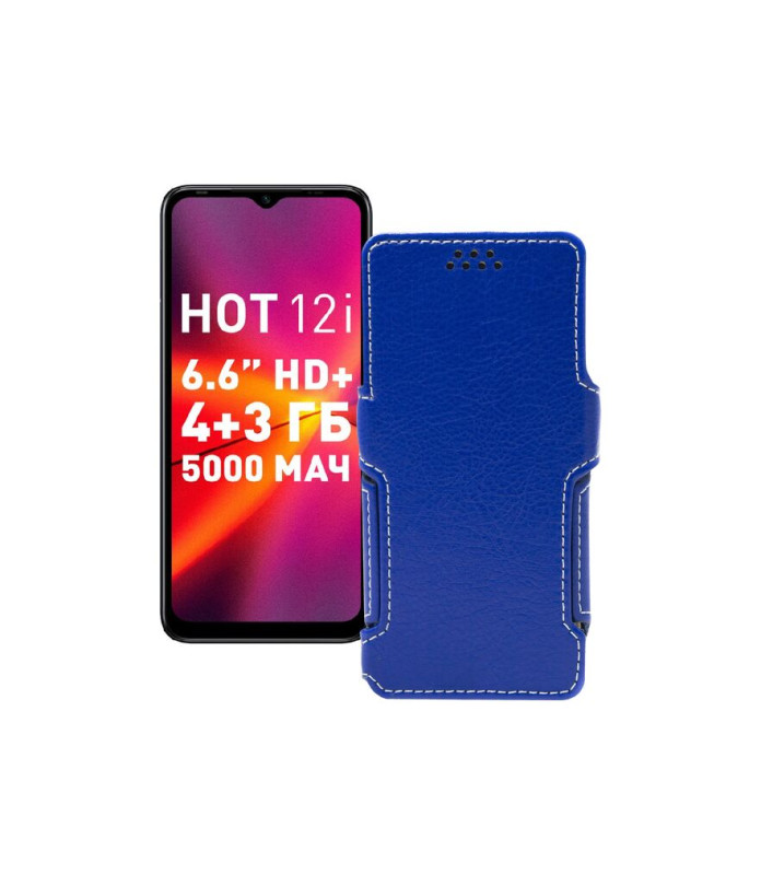 Чохол-книжка з екошкіри для телефону Infinix Hot 12i