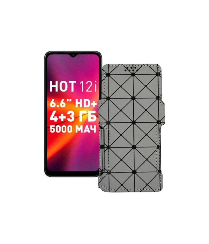 Чохол-книжка з екошкіри для телефону Infinix Hot 12i