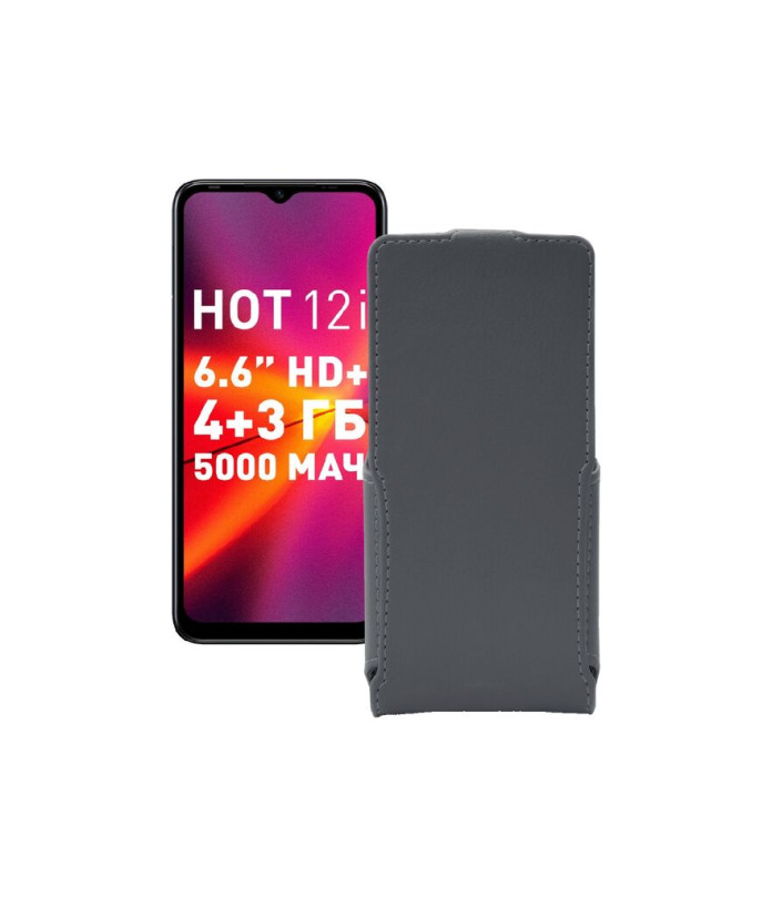 Чохол-флип з екошкіри для телефону Infinix Hot 12i