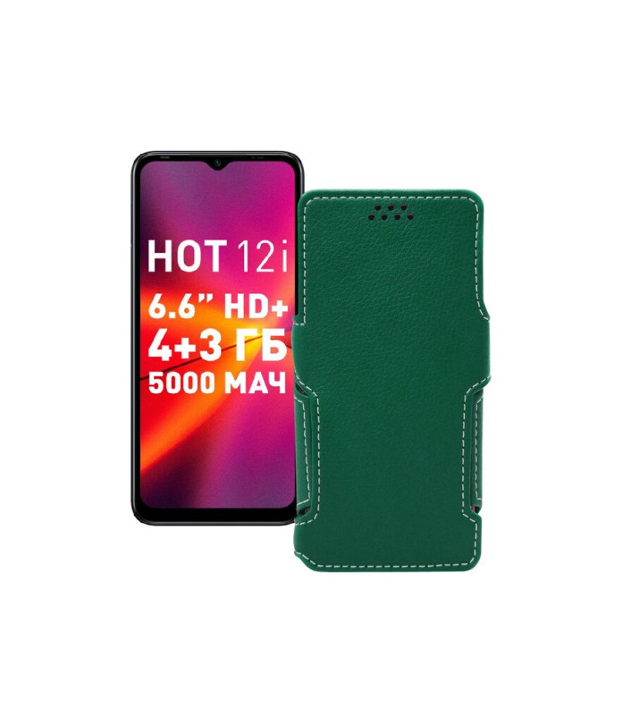 Чохол-книжка з екошкіри для телефону Infinix Hot 12i