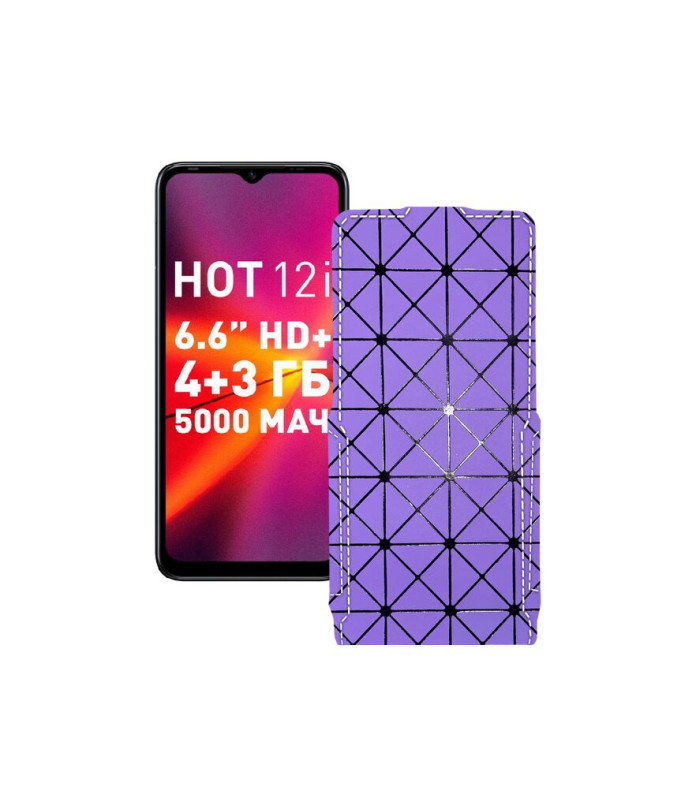 Чохол-флип з екошкіри для телефону Infinix Hot 12i