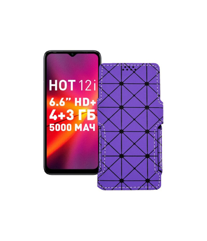 Чохол-книжка з екошкіри для телефону Infinix Hot 12i