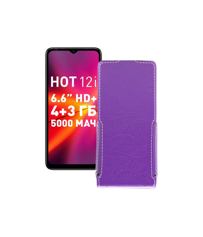 Чохол-флип з екошкіри для телефону Infinix Hot 12i