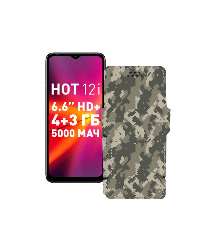 Чохол-книжка з екошкіри для телефону Infinix Hot 12i