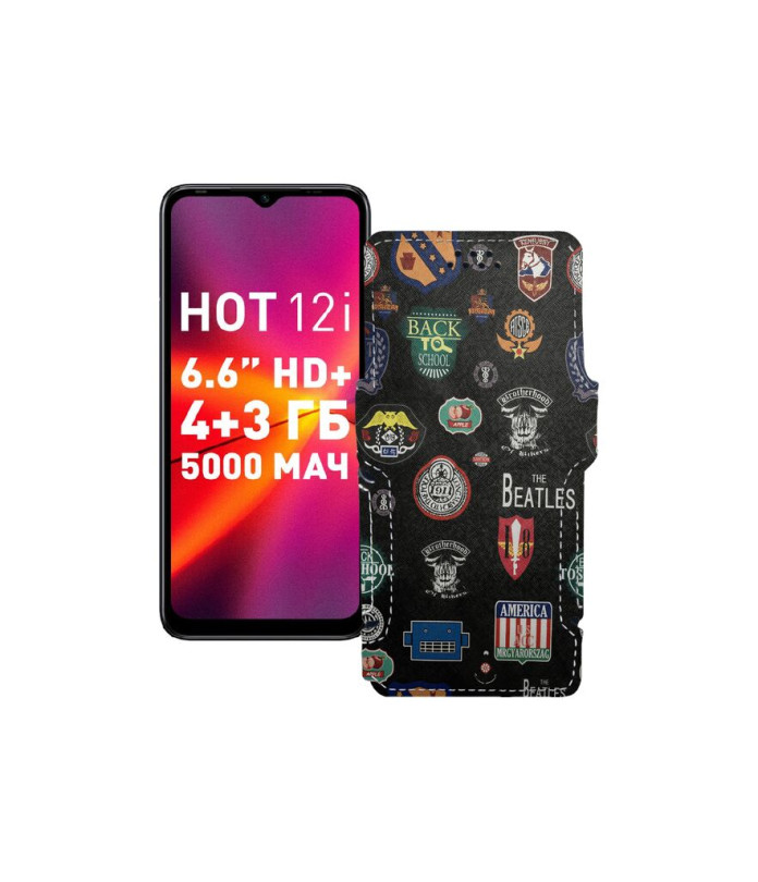 Чохол-книжка з екошкіри для телефону Infinix Hot 12i