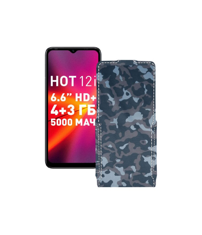 Чохол-флип з екошкіри для телефону Infinix Hot 12i