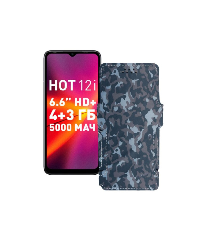 Чохол-книжка з екошкіри для телефону Infinix Hot 12i