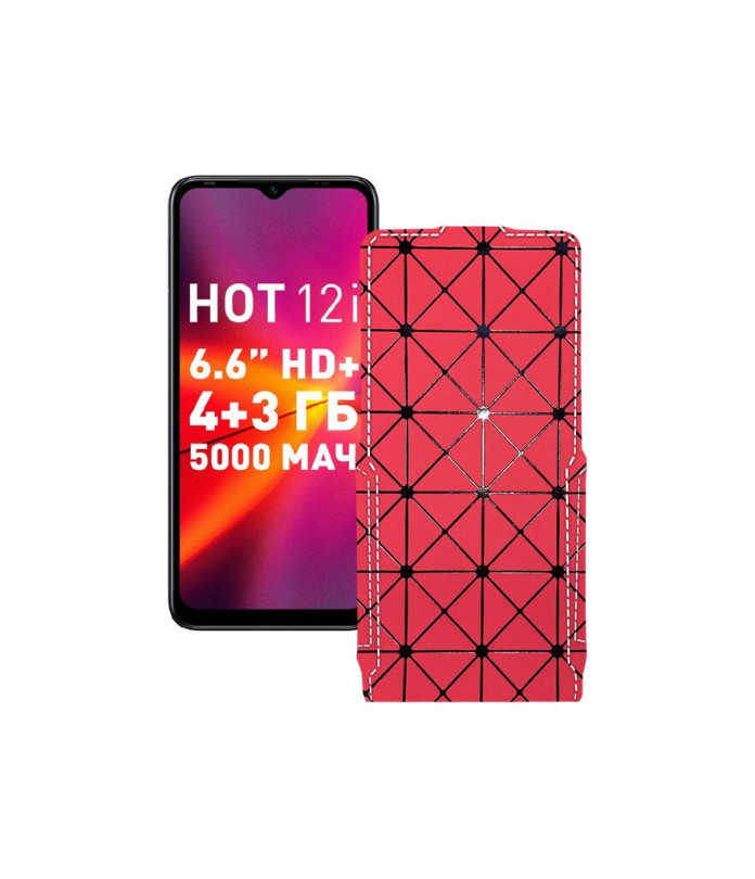 Чохол-флип з екошкіри для телефону Infinix Hot 12i