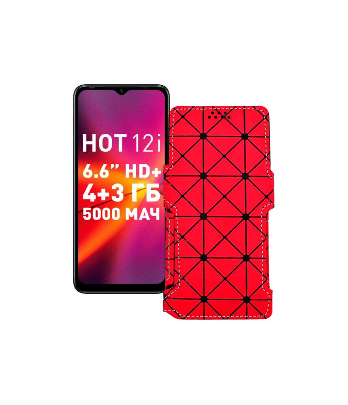 Чохол-книжка з екошкіри для телефону Infinix Hot 12i