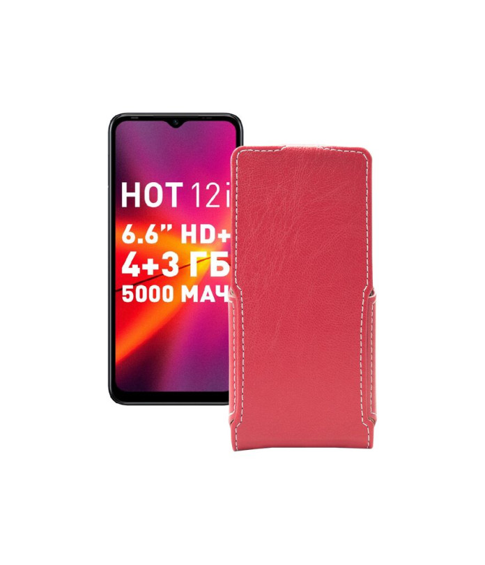 Чохол-флип з екошкіри для телефону Infinix Hot 12i