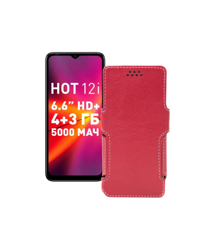 Чохол-книжка з екошкіри для телефону Infinix Hot 12i