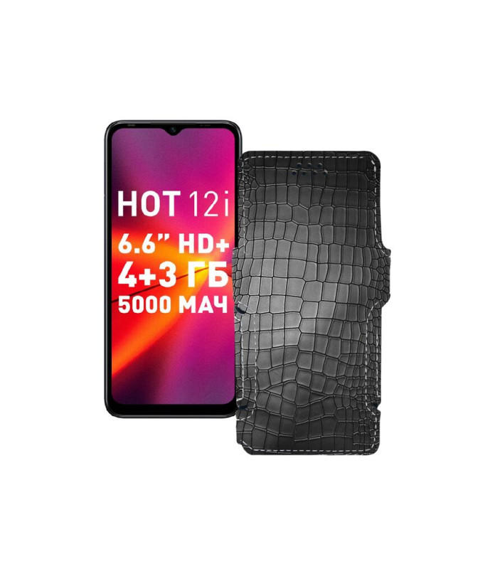 Чохол-книжка з екошкіри для телефону Infinix Hot 12i