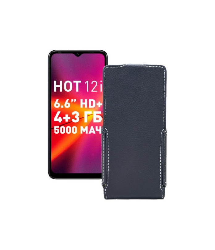 Чохол-флип з екошкіри для телефону Infinix Hot 12i