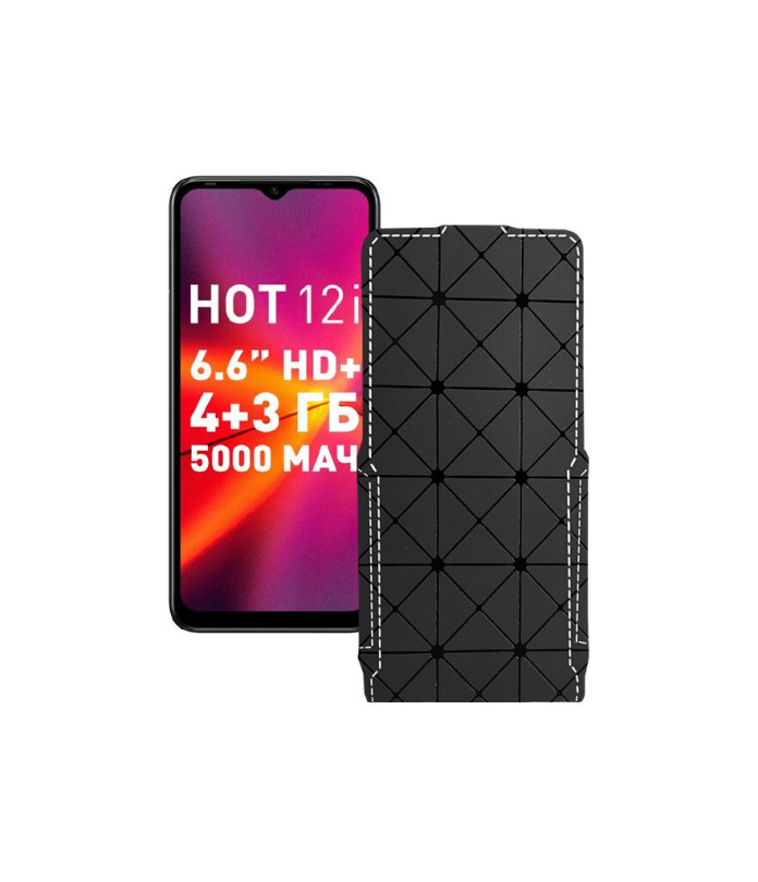 Чохол-флип з екошкіри для телефону Infinix Hot 12i