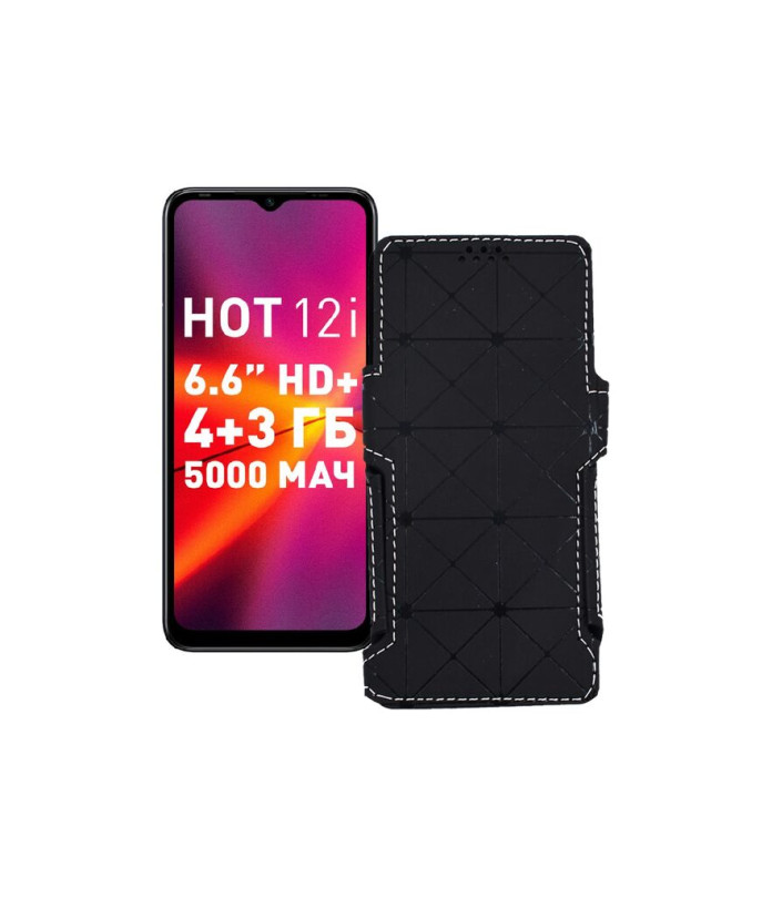 Чохол-книжка з екошкіри для телефону Infinix Hot 12i