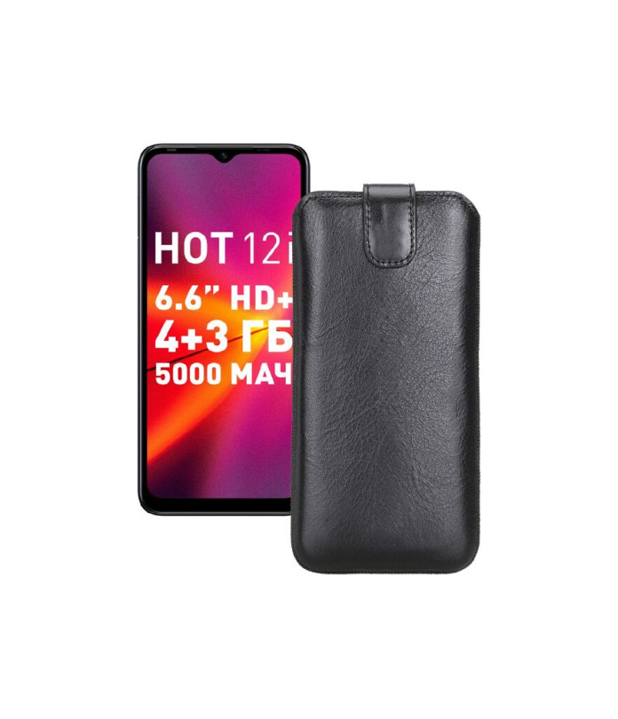 Витяжка зі шкіри для телефону Infinix Hot 12i