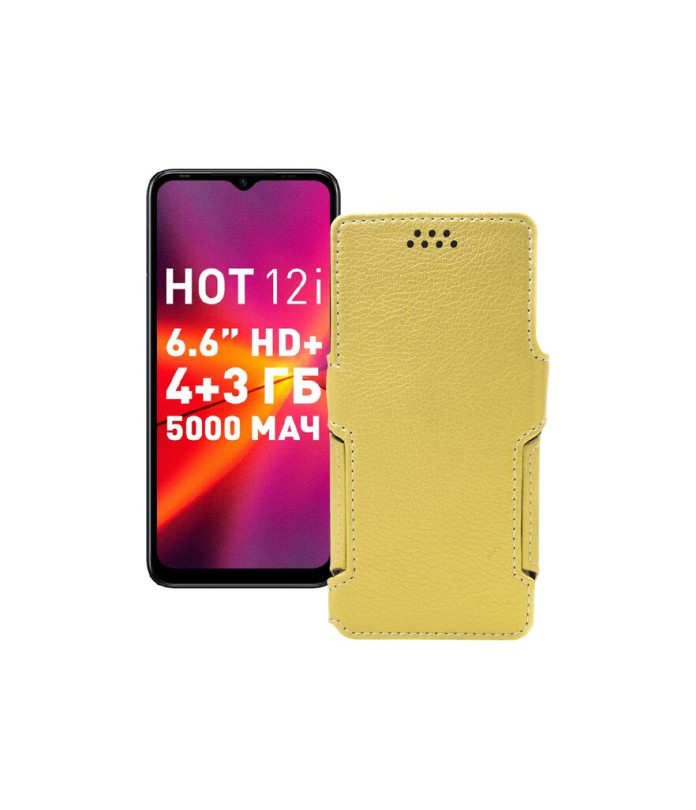 Чохол-книжка з екошкіри для телефону Infinix Hot 12i