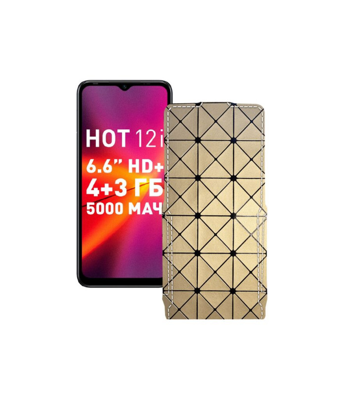 Чохол-флип з екошкіри для телефону Infinix Hot 12i