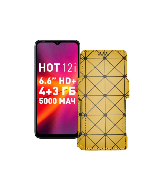 Чохол-книжка з екошкіри для телефону Infinix Hot 12i