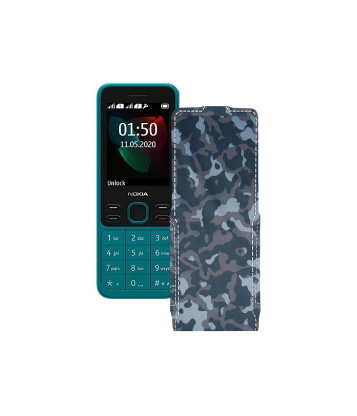 Чохол-флип з екошкіри для телефону Nokia 150 (TA-1235)