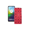 Чохол-флип з екошкіри для телефону Motorola moto G9 Power