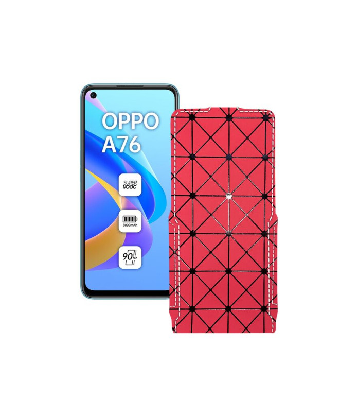 Чохол-флип з екошкіри для телефону OPPO A76