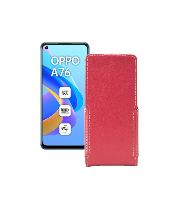 Чохол-флип з екошкіри для телефону OPPO A76