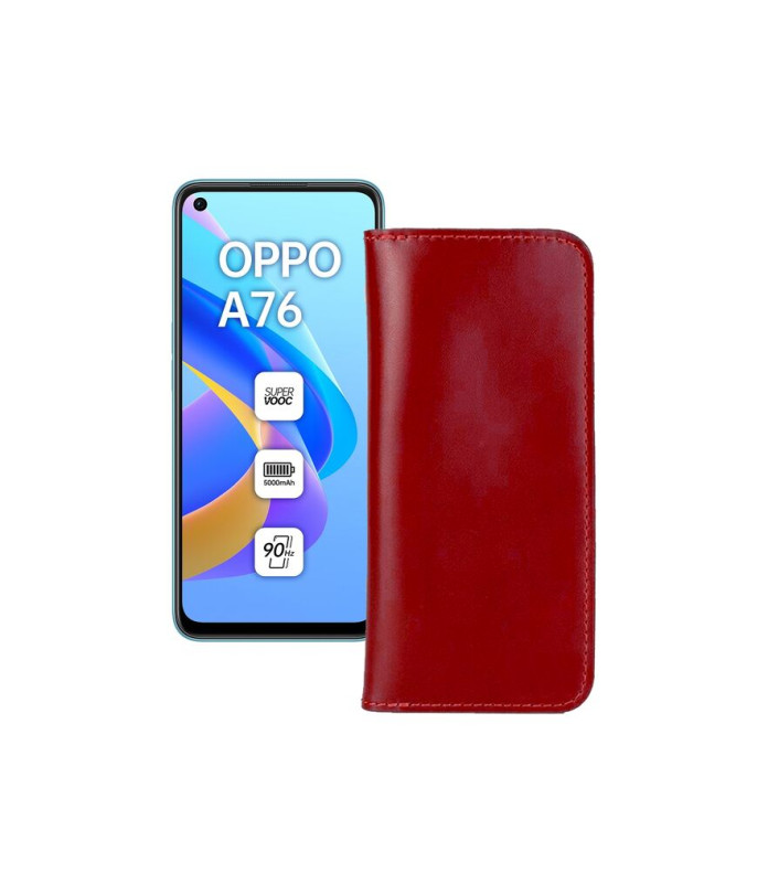 Портмоне з шкіри для телефону OPPO A76