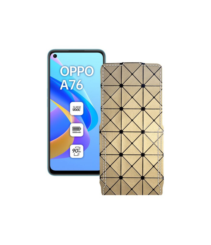 Чохол-флип з екошкіри для телефону OPPO A76