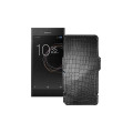 Чохол-книжка з екошкіри для телефону Sony Xzs G8232