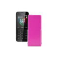 Чохол-флип з екошкіри для телефону Nokia 222 Dual Sim