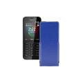 Чохол-флип з екошкіри для телефону Nokia 222 Dual Sim