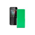 Чохол-флип з екошкіри для телефону Nokia 222 Dual Sim