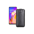Витяжка зі шкіри для телефону OPPO A54 5G