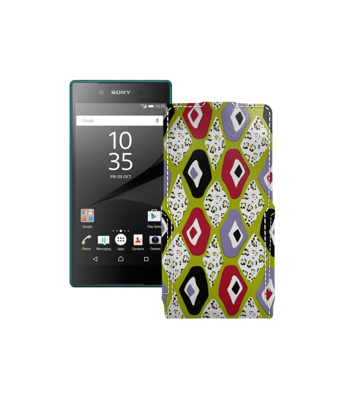 Чохол-флип з екошкіри для телефону Sony Xperia Z5 Dual E6633